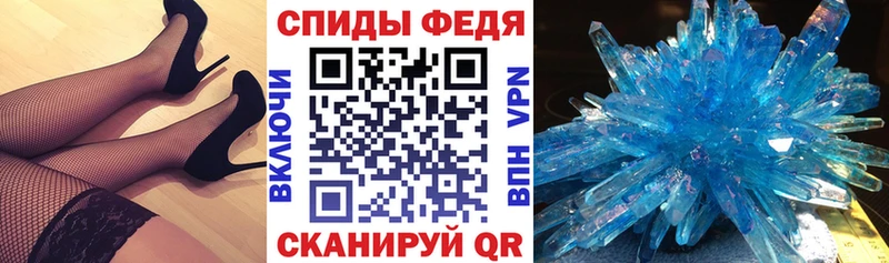 даркнет сайт  Колпашево  площадка официальный сайт  Амфетамин 97% 