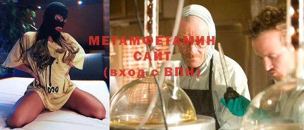 молекула духа Арсеньев