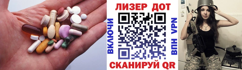 что такое Колпашево маркетплейс как зайти ЛСД экстази кислота кракен как зайти